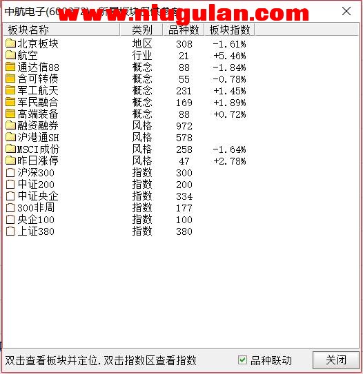 QQͼƬ20180228125339.jpg
