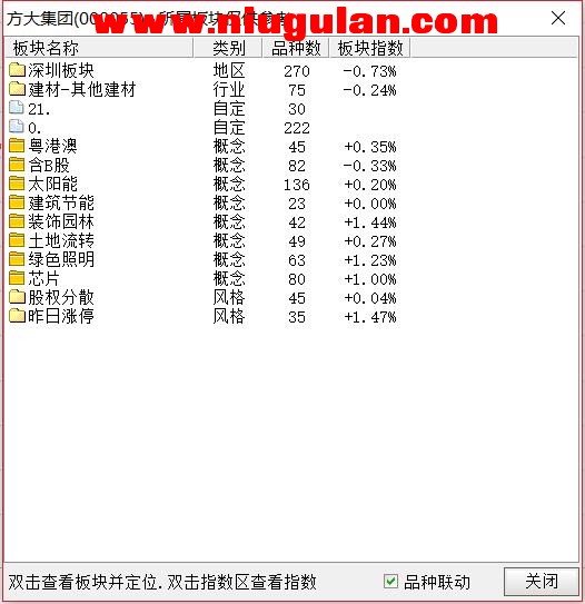 QQͼƬ20180301080556.jpg