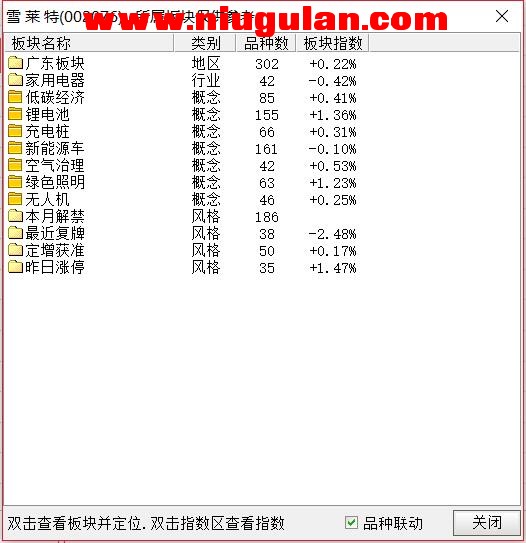 QQͼƬ20180301080604.jpg