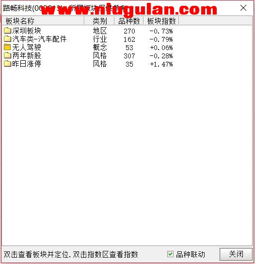 QQͼƬ20180301080606.jpg