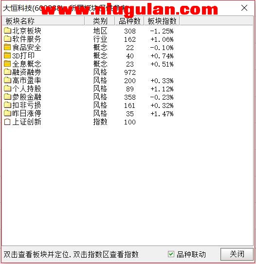 QQͼƬ20180301080621.jpg