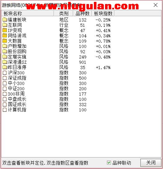 QQͼƬ20180301080651.jpg