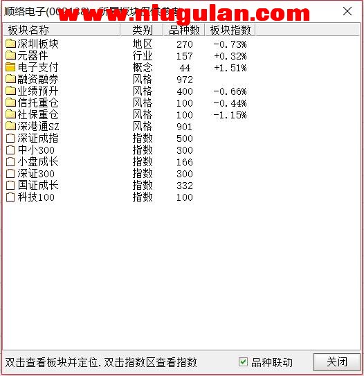 QQͼƬ20180301080659.jpg