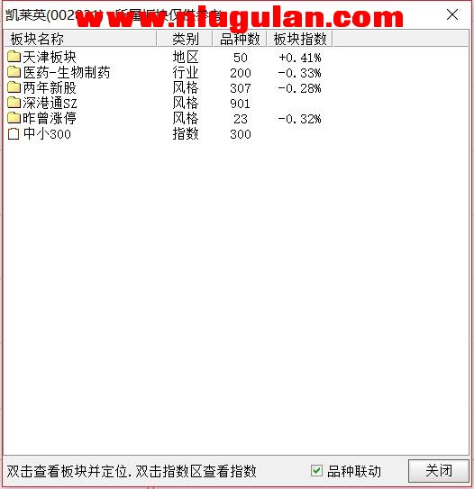 QQͼƬ20180301080702.jpg