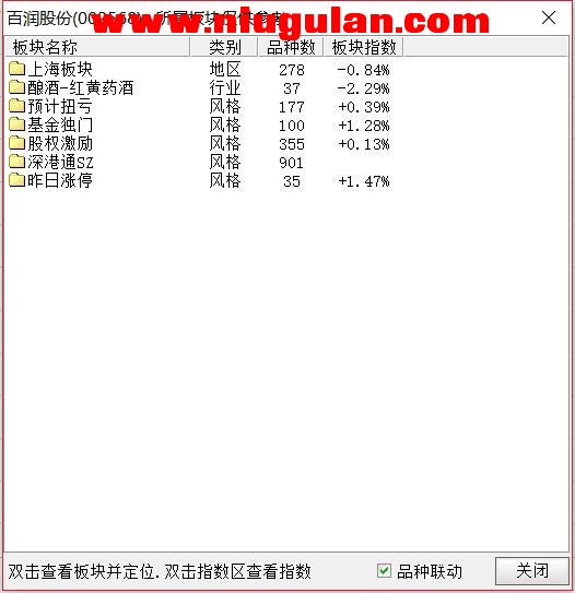 QQͼƬ20180301080706.jpg