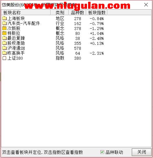 QQͼƬ20180301080709.jpg
