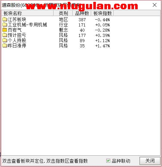 QQͼƬ20180301080712.jpg