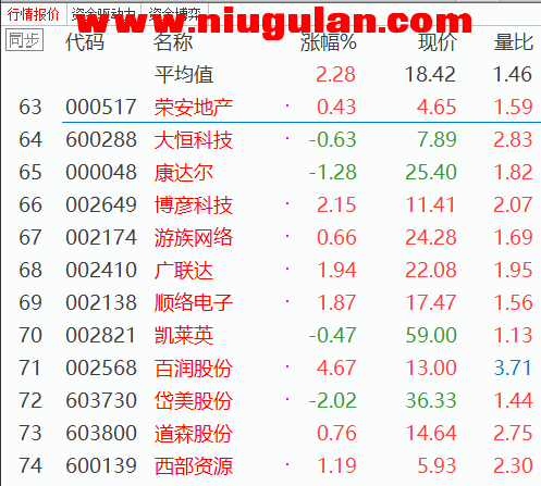 QQͼƬ20180302082935.png