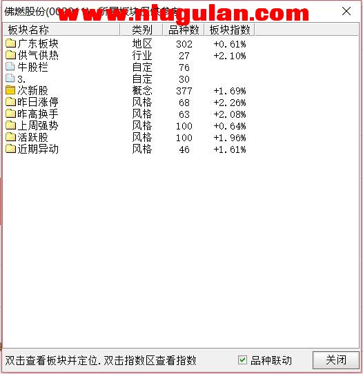 QQͼƬ20180302082948.jpg