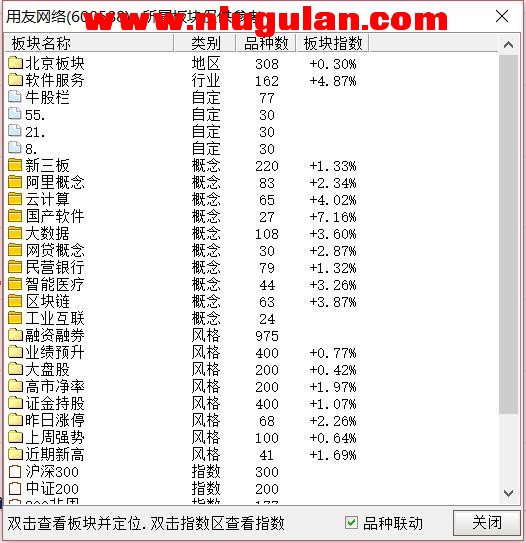 QQͼƬ20180302082959.jpg