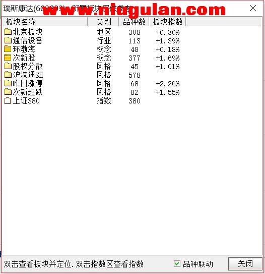 QQͼƬ20180302083004.jpg