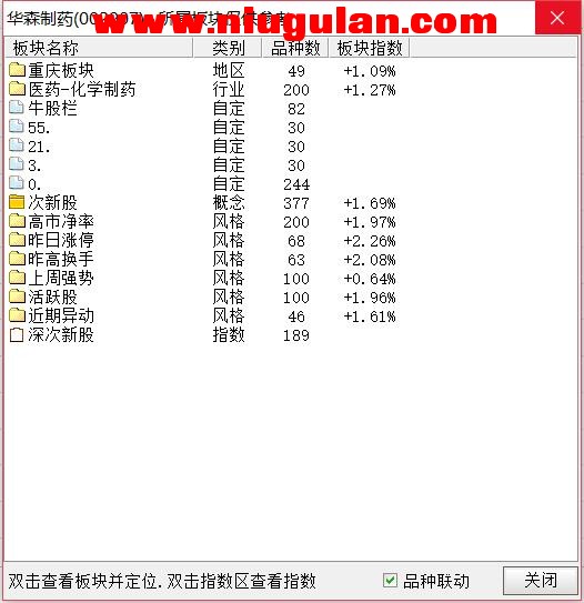 QQͼƬ20180302084114.jpg