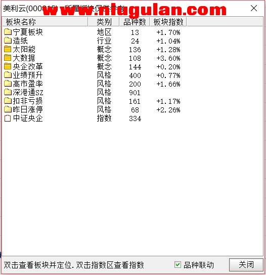 QQͼƬ20180302084123.jpg
