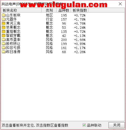 QQͼƬ20180302084125.jpg