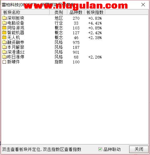 QQͼƬ20180302084144.jpg