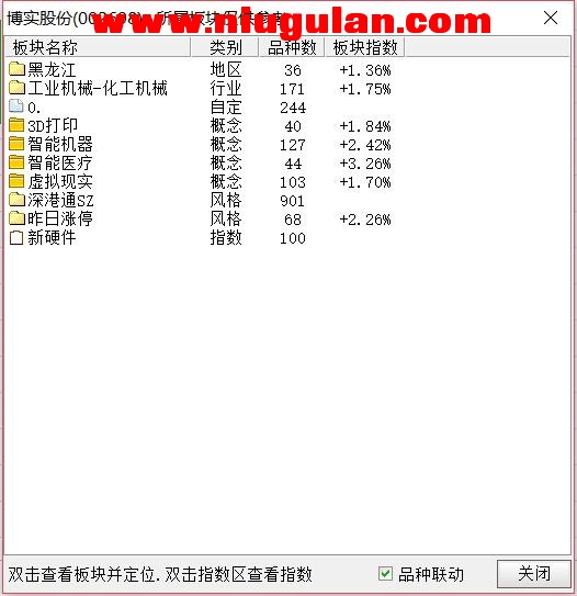 QQͼƬ20180302084151.jpg