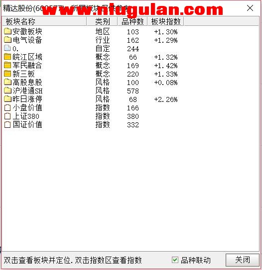 QQͼƬ20180302084157.jpg