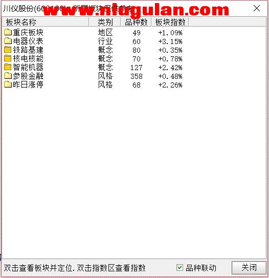 QQͼƬ20180302084207.jpg