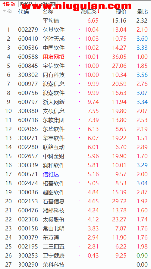 QQͼƬ20180302084959.png