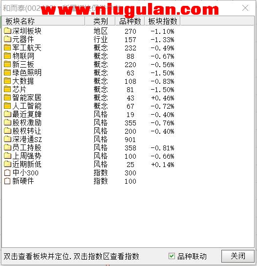 QQͼƬ20180304081130.jpg