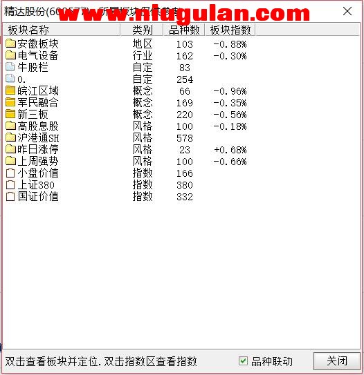 QQͼƬ20180304081138.jpg