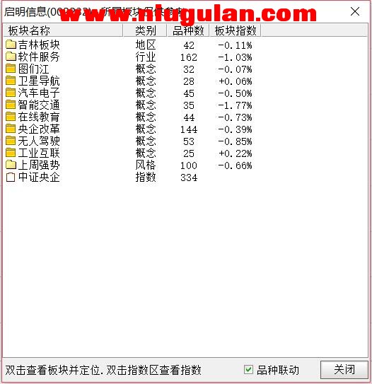 QQͼƬ20180304081150.jpg