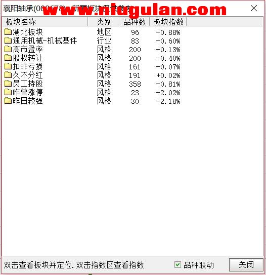 QQͼƬ20180304081244.jpg