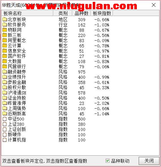 QQͼƬ20180304081249.jpg