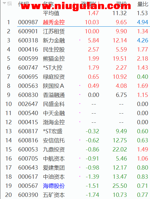 QQͼƬ20180304081255.png