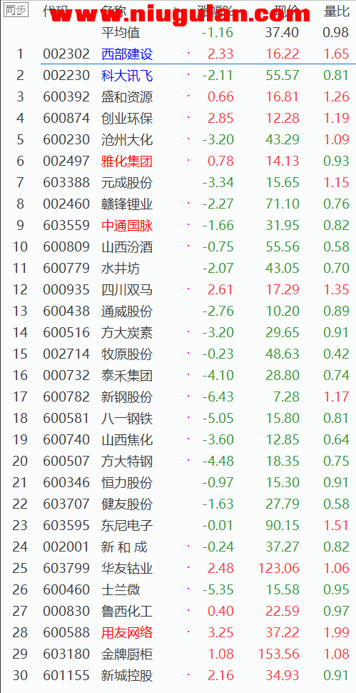 QQͼƬ20180304081258.png