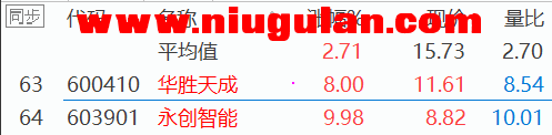 QQͼƬ20180304082149.png