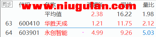 QQͼƬ20180306083643.png