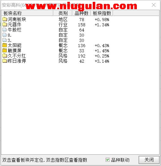 QQͼƬ20180306083649.jpg