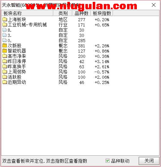 QQͼƬ20180306083657.jpg