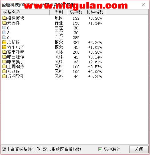 QQͼƬ20180306083659.jpg
