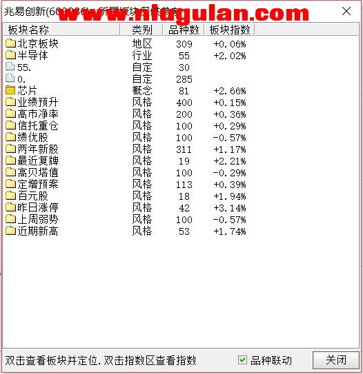 QQͼƬ20180306083707.jpg