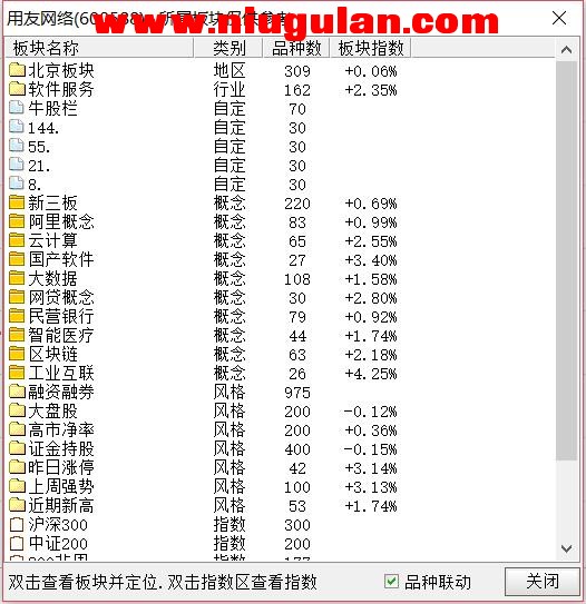 QQͼƬ20180306083712.jpg