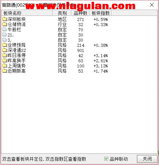 QQͼƬ20180306083715.jpg