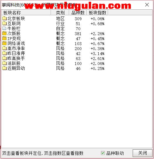 QQͼƬ20180306083718.jpg