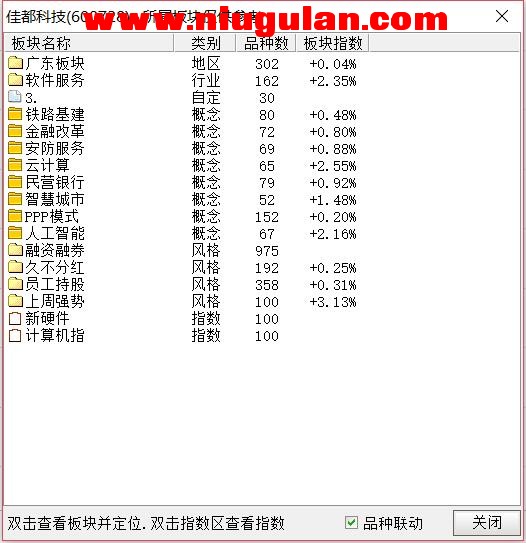 QQͼƬ20180306083724.jpg