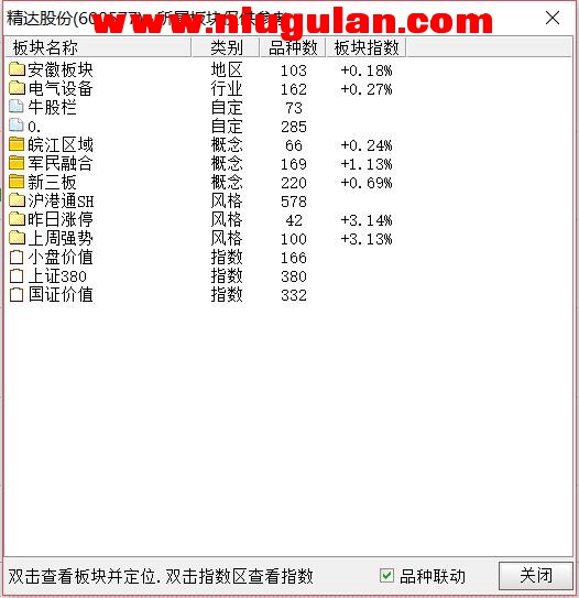 QQͼƬ20180306083756.jpg