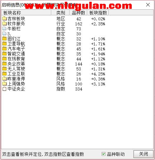 QQͼƬ20180306083800.jpg