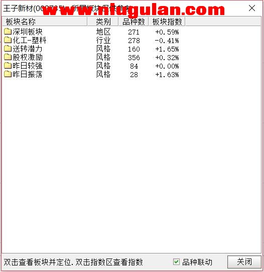 QQͼƬ20180306083817.jpg