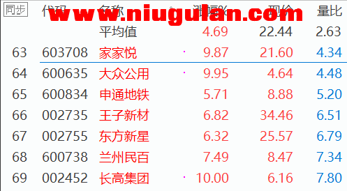 QQͼƬ20180306084345.png