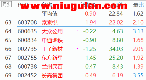 QQͼƬ20180307082143.png