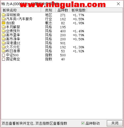 QQͼƬ20180307082250.jpg