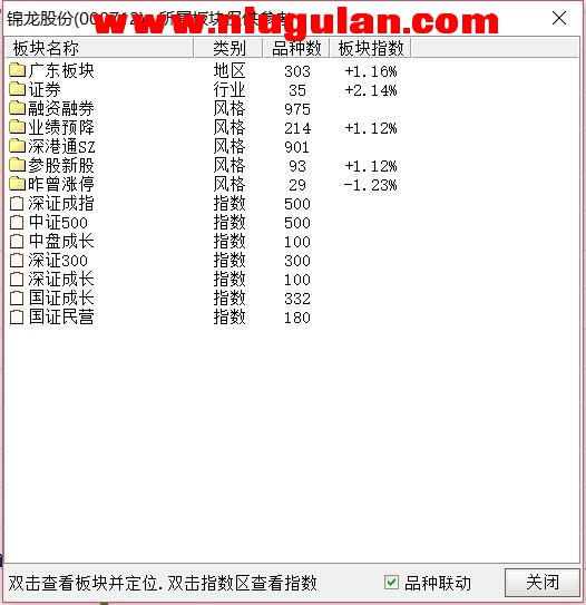 QQͼƬ20180307082344.jpg