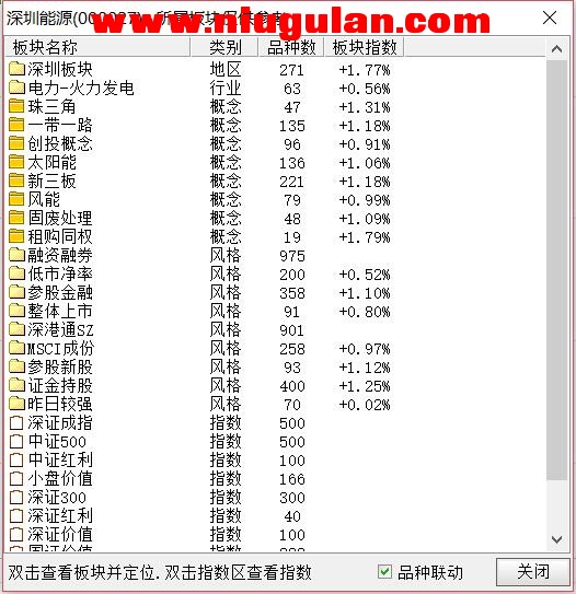 QQͼƬ20180307082350.jpg