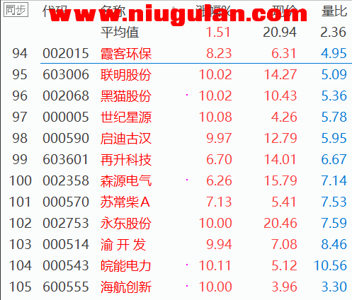 QQͼƬ20180308080603.png