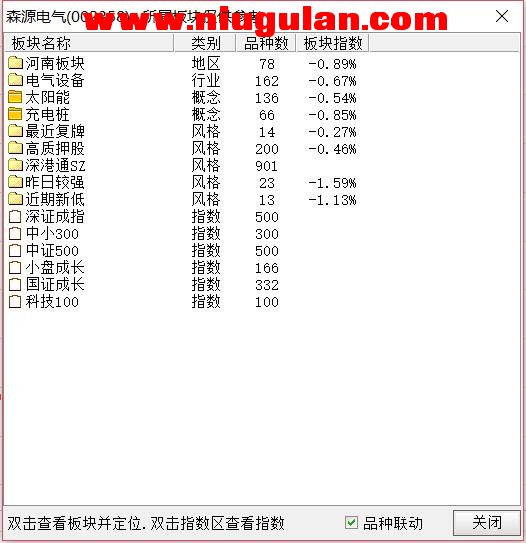 QQͼƬ20180308080737.jpg